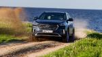 Hyundai Grand Santa Fe 2016 года